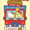 Animal Crossing Amiibo Kort - New Leaf + Sanrio