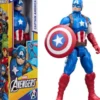 Avengers - Captain America Titan V2 Figur - 30 CM - Hasbro G2771