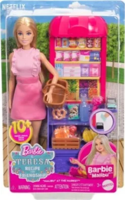 Barbie Dukke - Recipe For Friendship - Malibu - Teresa