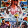 Clementoni - The Big Lebowski Puzzle - 1000 Brikker - Puslespil