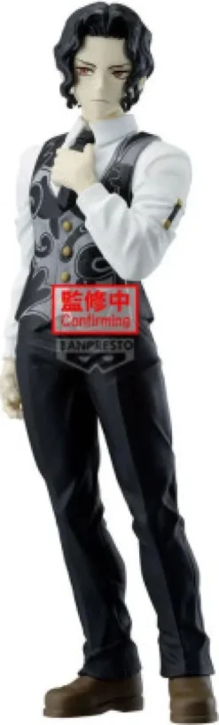 Demon Slayer: Kimetsu No Yaiba - Demon Series Vol.13 Figure - Muzan Kibutsuji