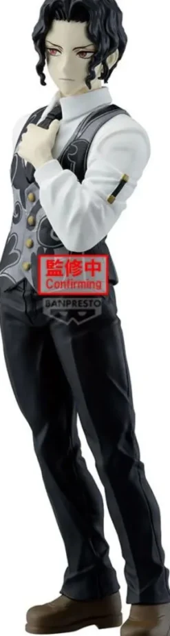 Demon Slayer: Kimetsu No Yaiba - Demon Series Vol.13 Figure - Muzan Kibutsuji