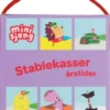 DR - Børste Stableklodser - Minisjang - 10 Dele - Assorteret