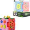 Fidget Cube Sensory 7Cm