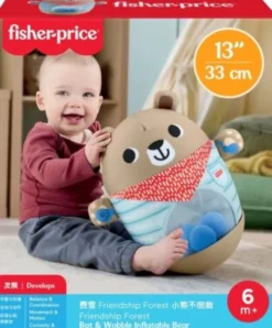 Fisher-Price - Bat & Wobble Inflatable Bear - Friendship Forest