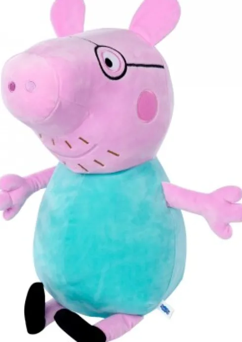 Gurli Gris - Bamse - Far Gris - 37 CM