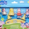Gurli Gris - Pig Siblings Beach Day - Peppa Pig - Hasbro G2833