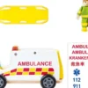 Hape - Rapid Response Toy Ambulance - Ambulance Med Lyd