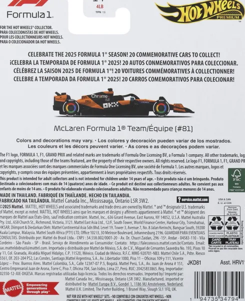 Hot Wheels - Mclaren F1 2025 Premium 81 - 1:64 - Mattel Hrv11