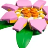 Lego 31377 - Skildpadde Med Åkandeblomst - Creator 3-I-1