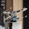 Lego Star Wars - X-Wing-Stjernejager - 75355