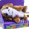 New Born Animals - Hundehvalp Bamse Med Lyd