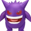 Pokemon Figur - Gengar
