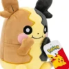 Pokémon - Morpeko Bamse - 20 CM