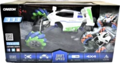R / C Fjernstyret Bil Med Drift Funktion 1:14 - 15 Km / T - Assorterede Farver Rød Eller Grøn