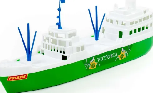 Sandlegetøj Til Børn - Legetøjsskib Victoria - Polesie