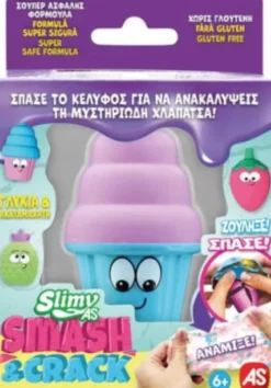 Sensory Compounds Slimy Smash & Crack