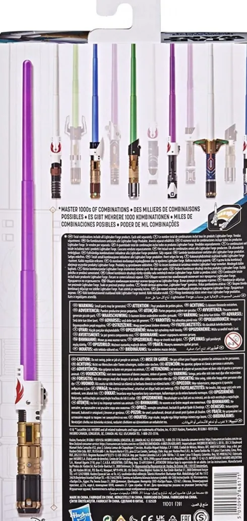 Star Wars - Lightsaber Forge - Mace Windu - Hasbro F1132/F1164