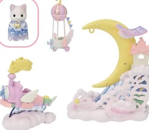 Sylvanian Families - Dagdrømme Parade Legesæt