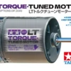 Tamiya 22099 - Lt Torque-Tuned Motor 35T