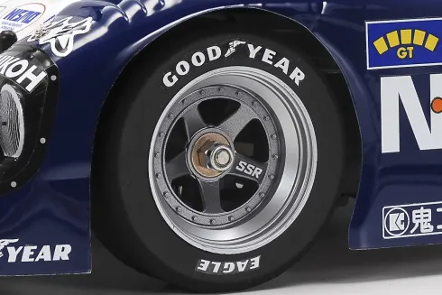 Tamiya 47531 - Rc Nissan R91Cp Fjernstyret Bil Byggesæt - 1:10