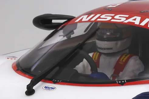 Tamiya 47531 - Rc Nissan R91Cp Fjernstyret Bil Byggesæt - 1:10