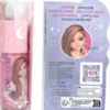 Top Model - Lipgloss Til Børn - Beauty And Me - Assorteret