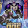 Transformers One - Alpha Trion Figur - Prime Changer - Hasbro
