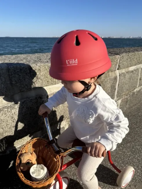 Vanilla Copenhagen - Cykelhjelm Til Børn - Bær Rød - Xs - 48-52 CM