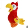 Walking & Talking Tiki - Interactive 20Cm Plush