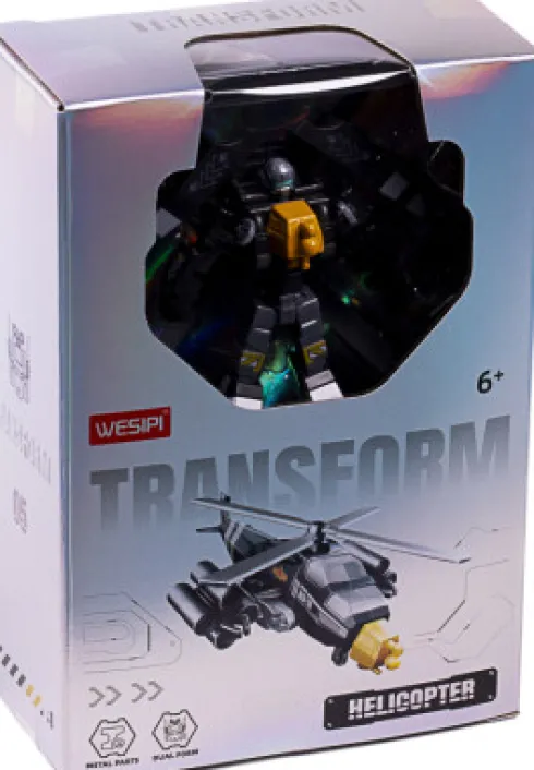 Wesipi - Transform Helicopter - W100-5
