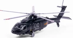 Wesipi - Transform Helicopter - Military Affairs - W991-3