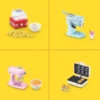 Zuru Mini Brands - Cupcake Maker - Really Works Magic Cook S1